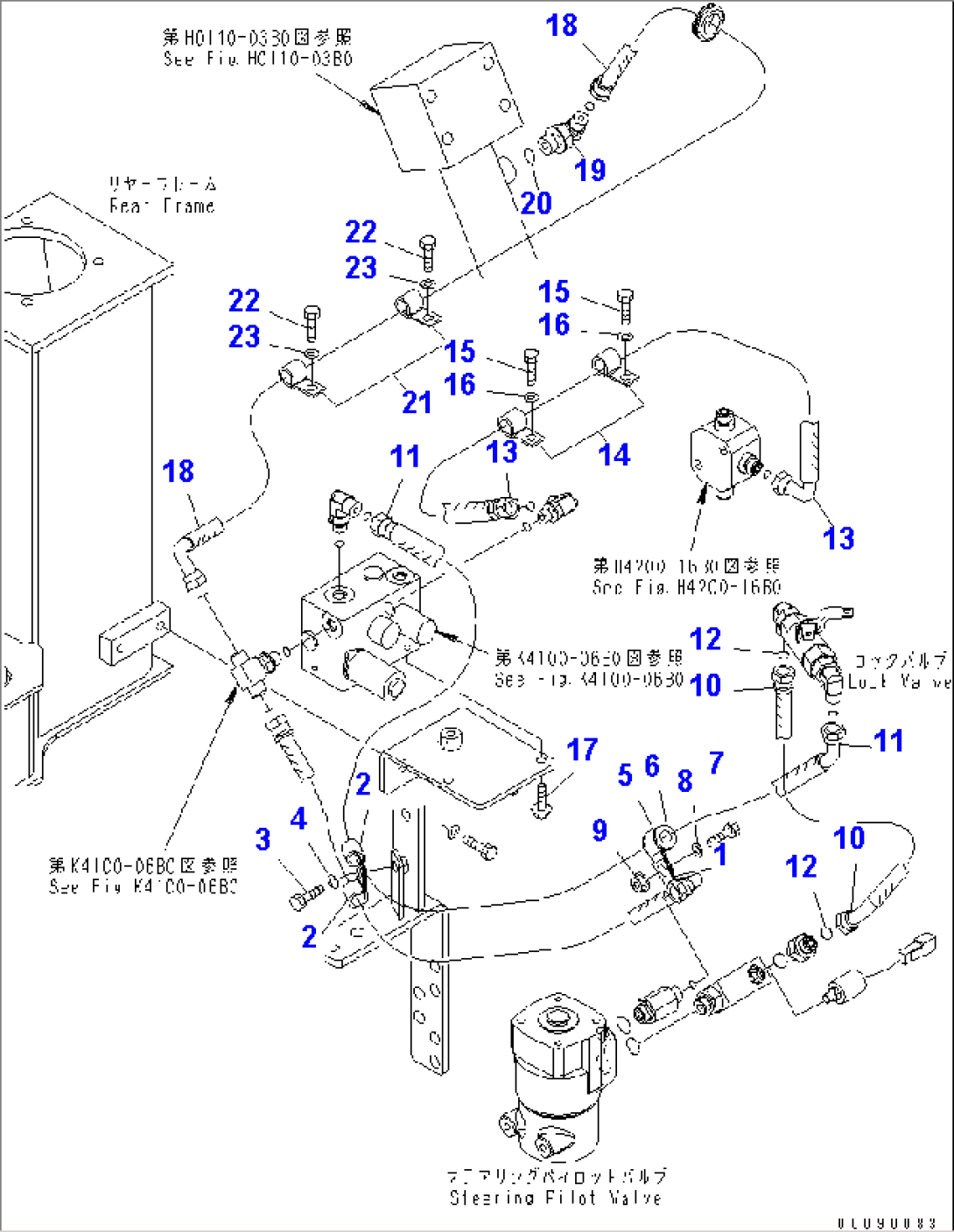 STEERING HYDRAULIC LINE (PILOT VALVE CONTROL LINE¤ 2/2)(#60002-)