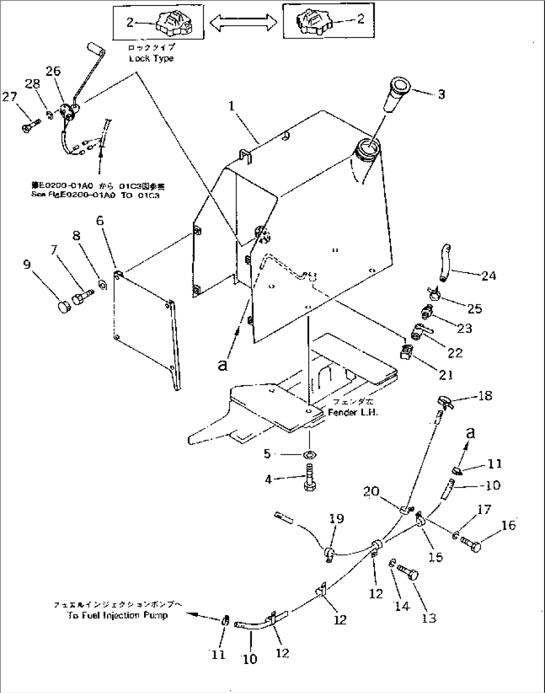 FUEL TANK AND PIPING (WITH ROPS CAB)(#41001-41183)