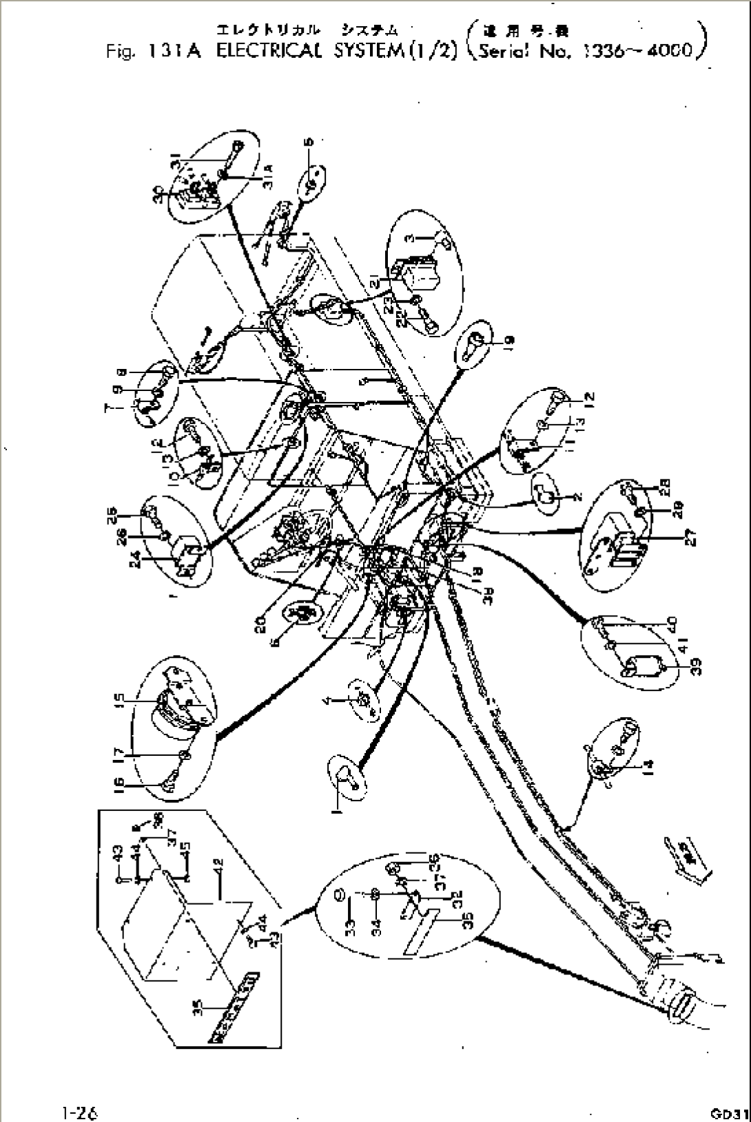 ELECTRICAL SYSTEM (1/2)(#1336-1499)