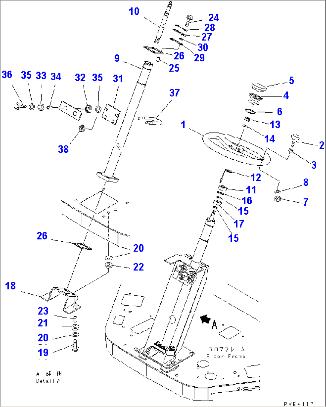 STEERING WHEEL AND COLUMN