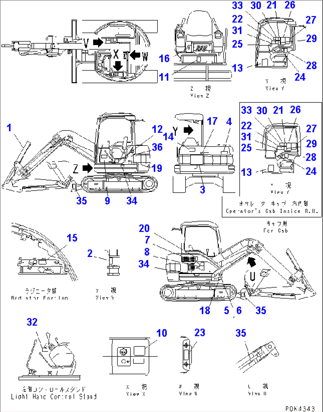 MARKS AND PLATES (JIS PATTERN)(#12772-17258)