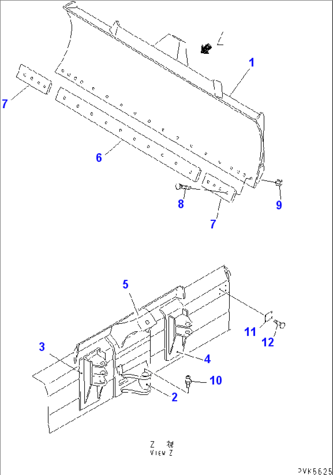 BLADE (FOR PAT)(#90001-)