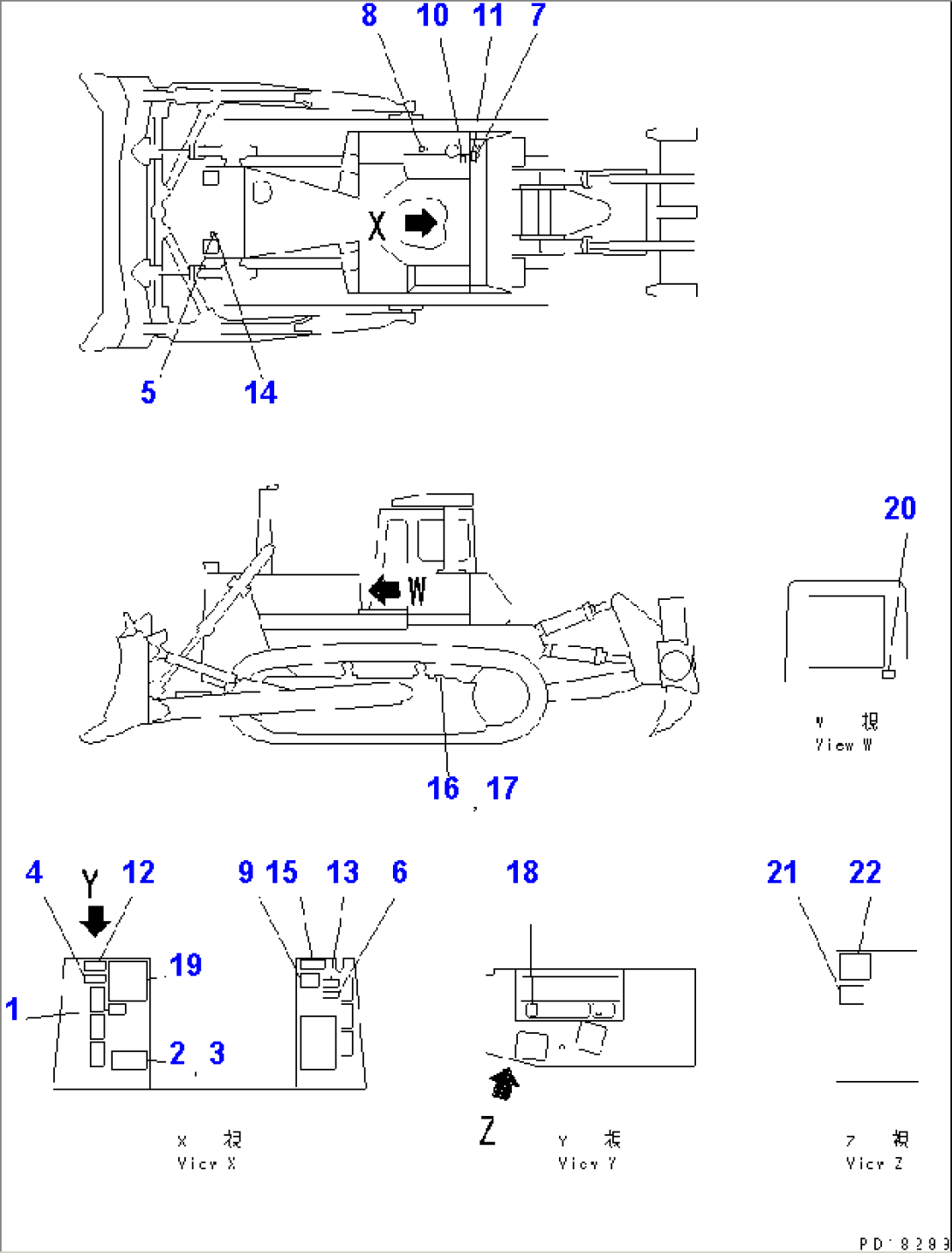 MARKS AND PLATES (2/2) (INDONESIAN)(#10001-10301)
