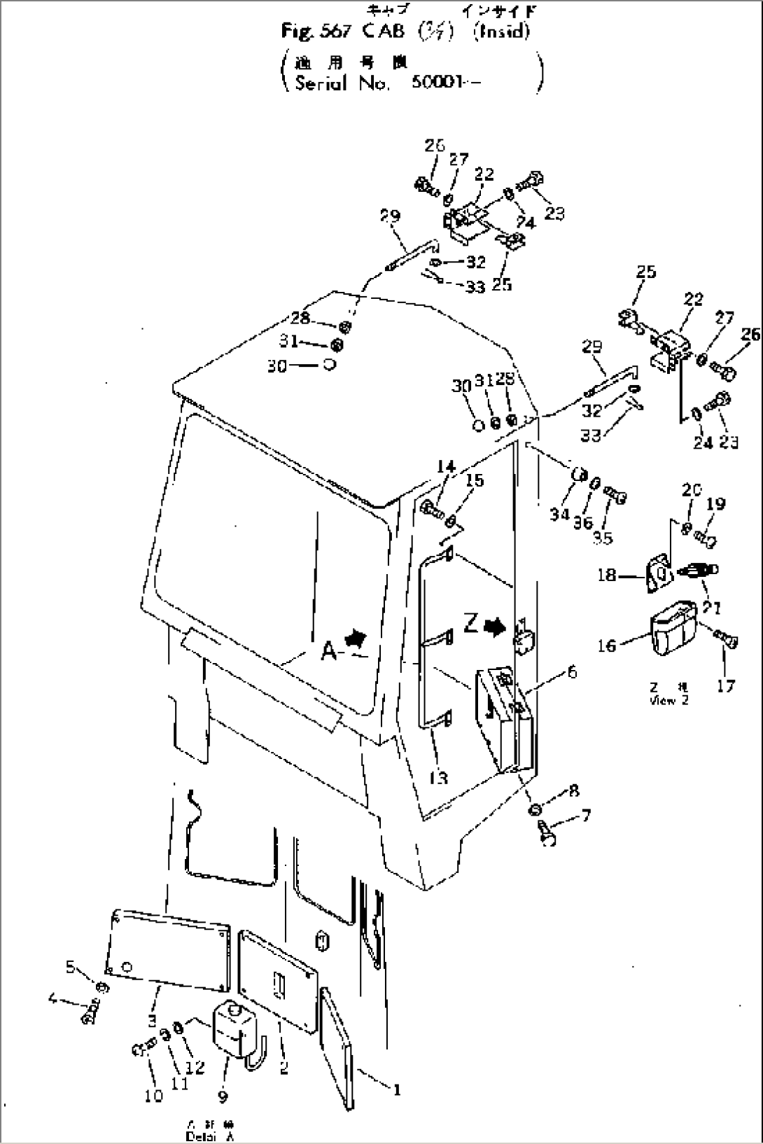 CAB (6/7) (REAR)