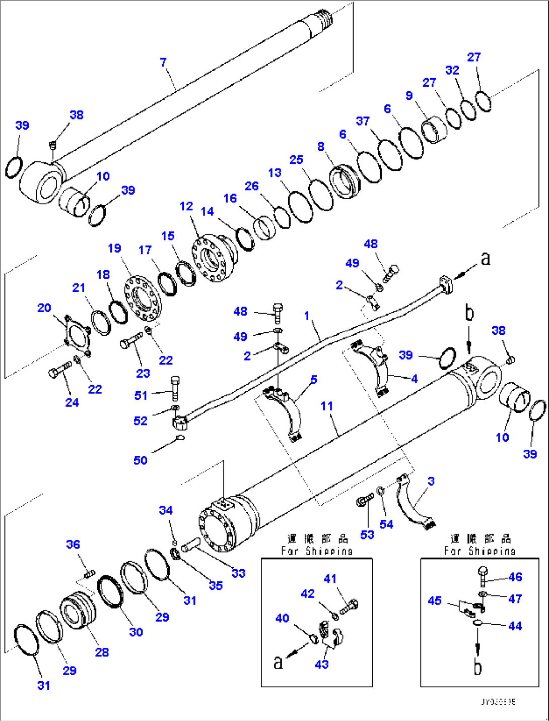 Arm Cylinder, R.H. (#65236-)