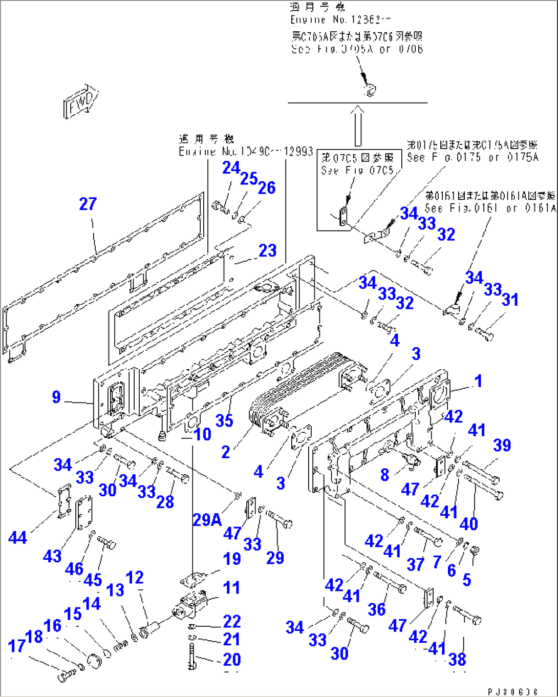 LUBRICATING OIL COOLER