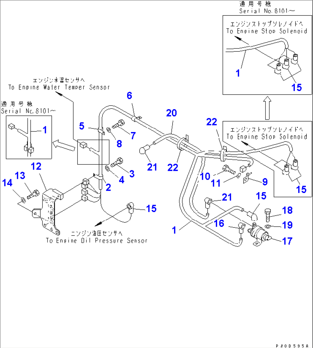 VEHICLE ELECTRICAL (MAIN HARNESS 2/2) (AUTO DECEL)(#7301-)