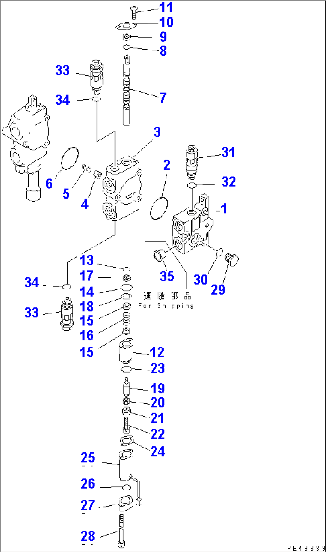 2-SPOOL CONTROL VALVE (1/2) (WITH PRESSURE PICK-UP LINE)