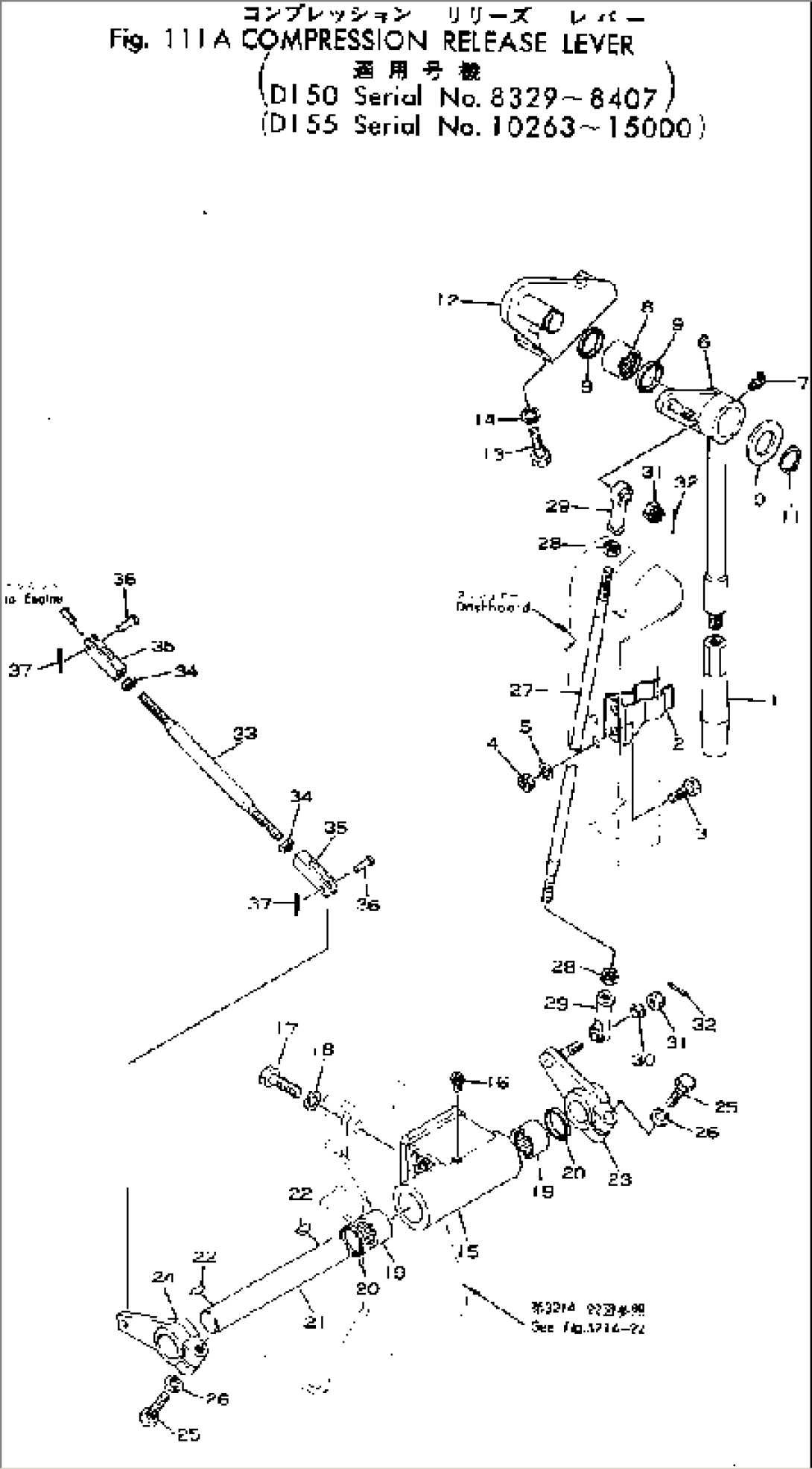 COMPRESSION RELEASE LEVER(#8329-8407)