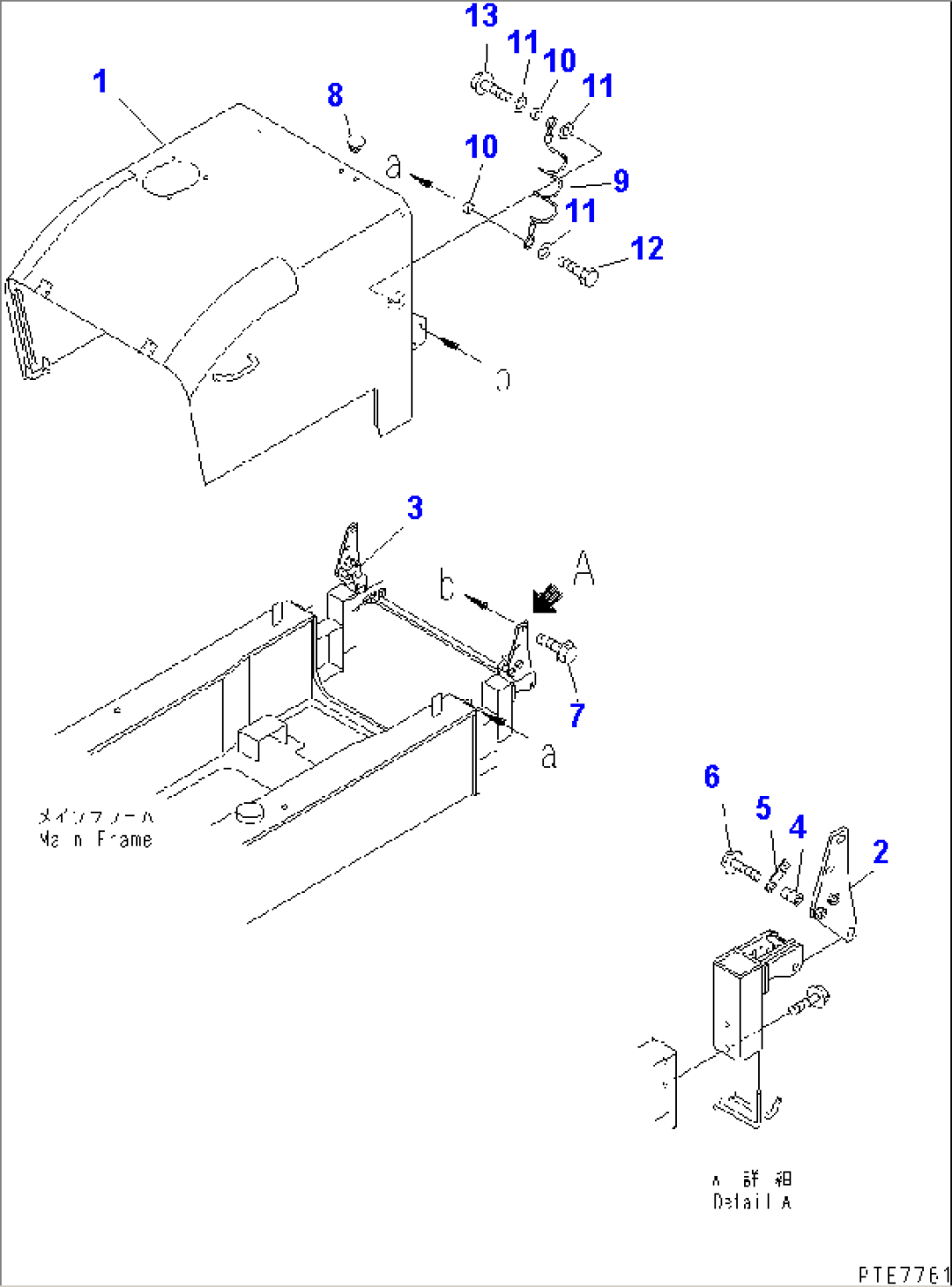 RADIATOR GUARD AND HOOD (HOOD MOUNTING)(#15301-)