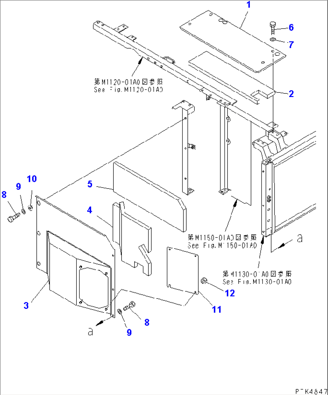 PARTITION (AIR CONDITIONER)(#K30001-K31999)