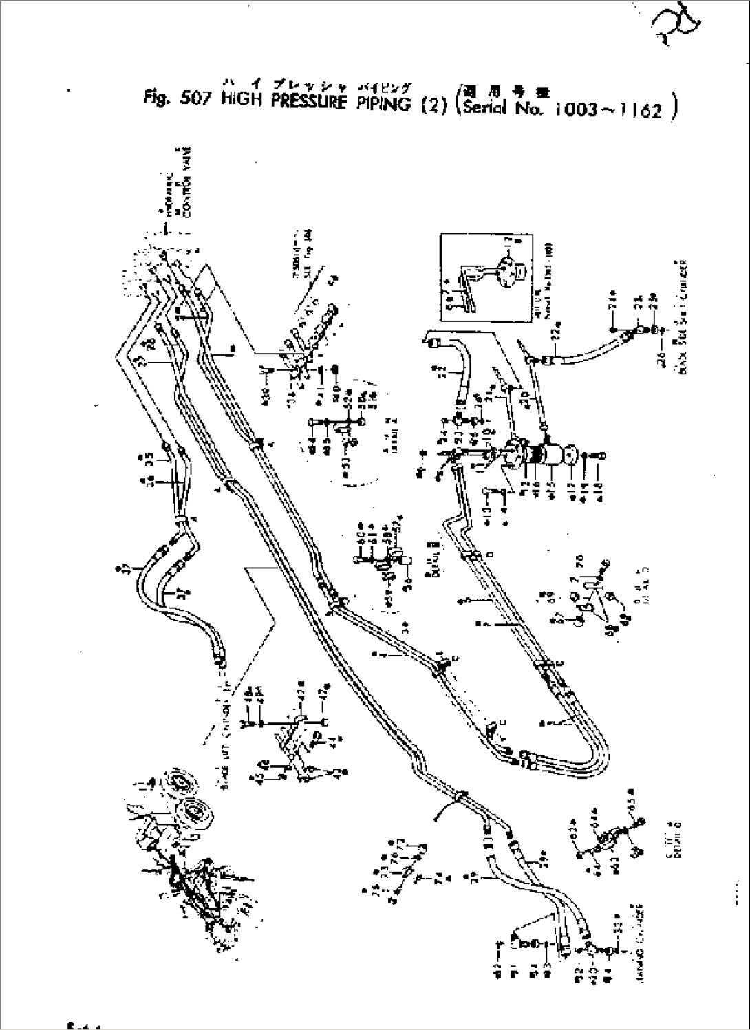 HIGH PRESSURE PIPING (2)(#1003-1162)