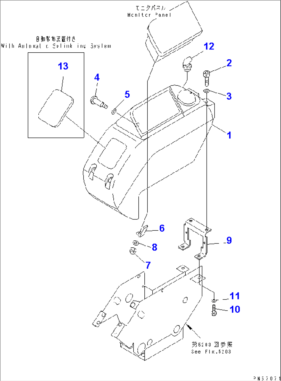 MONITOR PANEL BOX