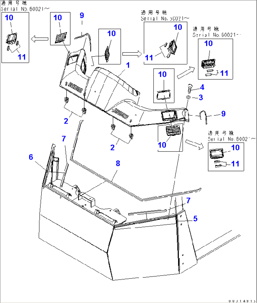 ROPS AND HEAD GUARD CANOPY (ACCESSORY)