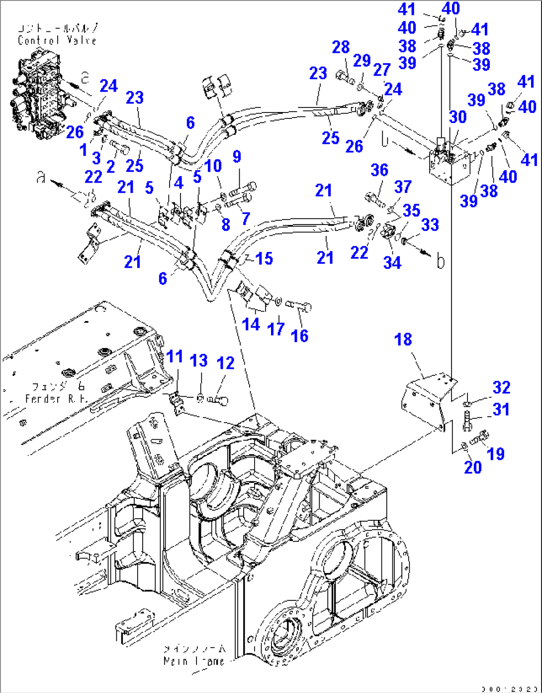 RIPPER LINE (FOR VARIABLE MULTI RIPPER)(#20001-)