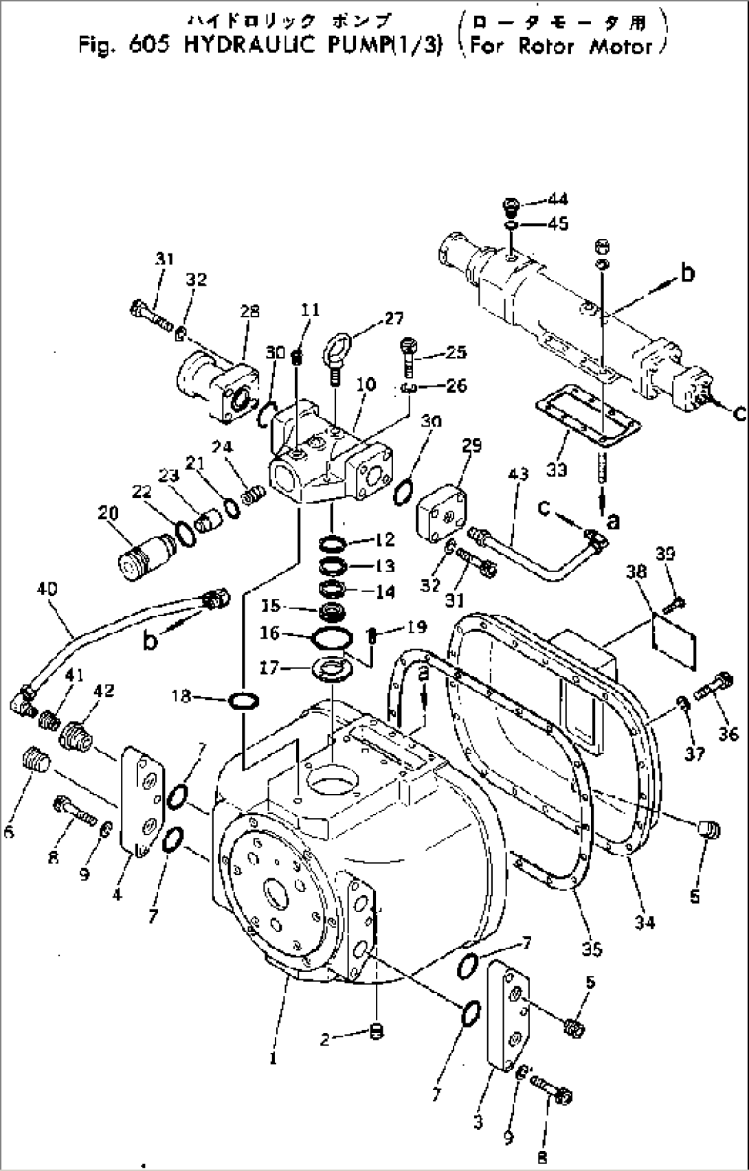 HYDRAULIC PUMP (1/3) (FOR ROTOR MOTOR)