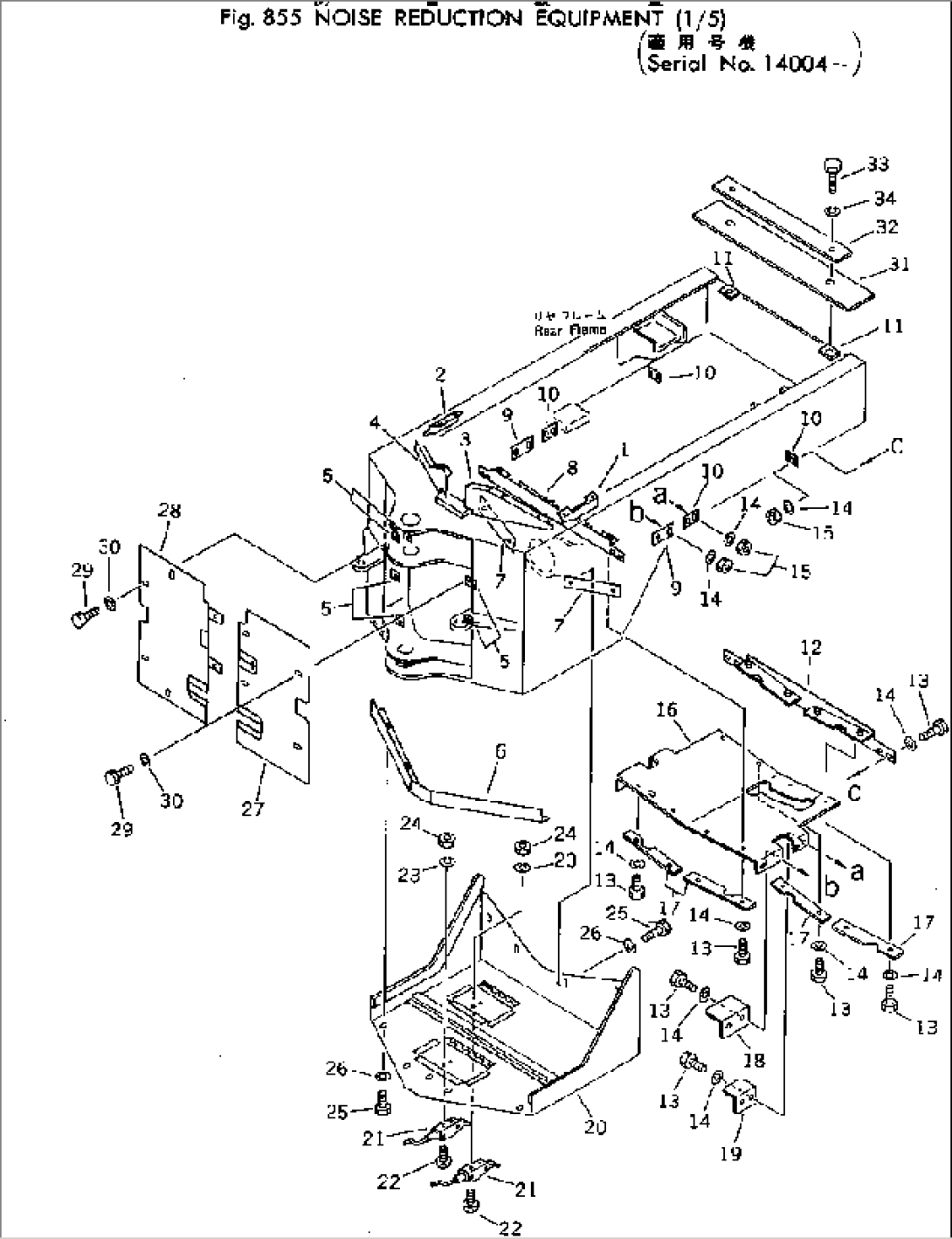 NOISE REDUCTION EQUIPMENT (1/5)(#14004-)