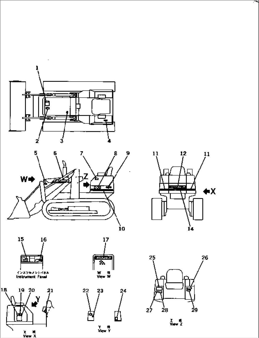 MARKS AND PLATES (CHINESE)