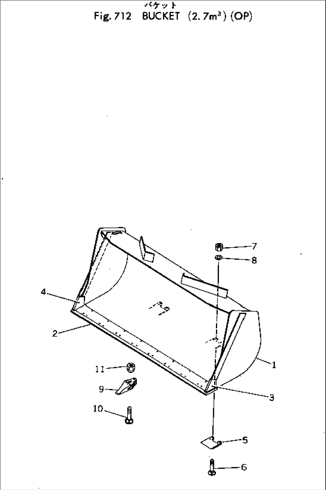 BUCKET (2.7 M3) (OP)(#10001-)