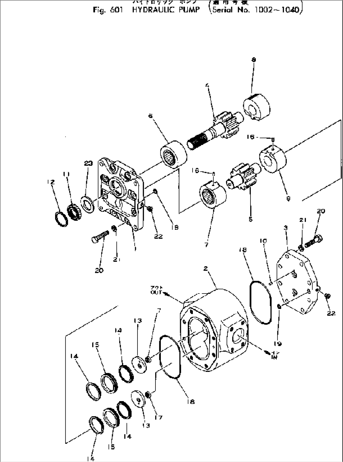 HYDRAULIC PUMP(#1002-1040)