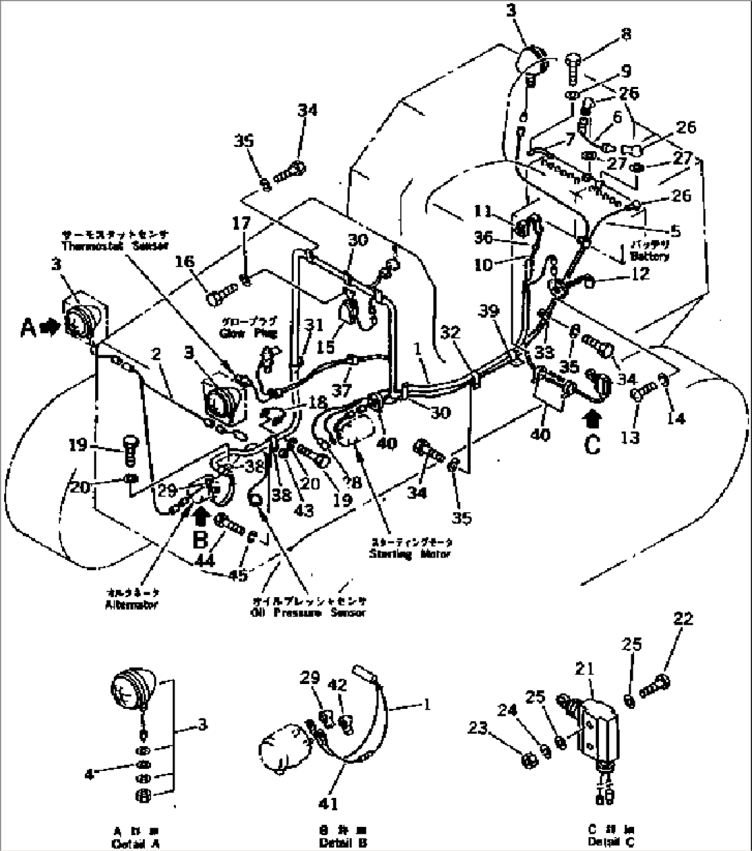 ELECTRICAL SYSTEM (FOR TRIMMING DOZER)
