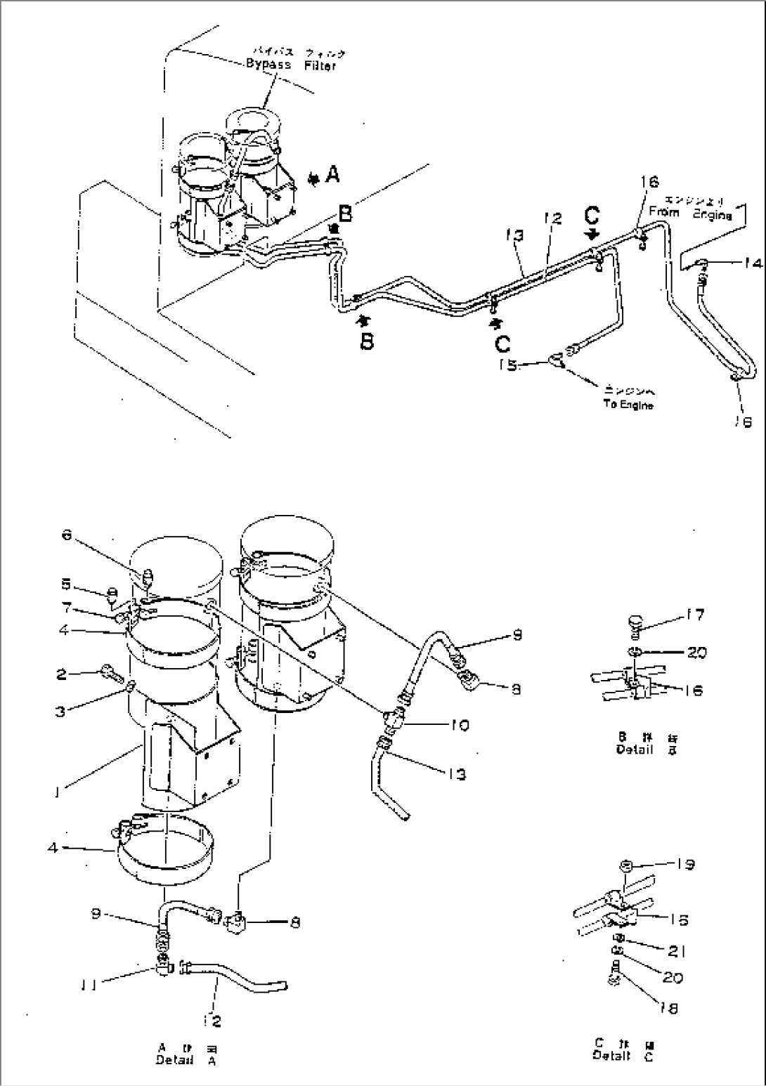 BYPASS FILTER MOUNT AND PIPING(#1055-)
