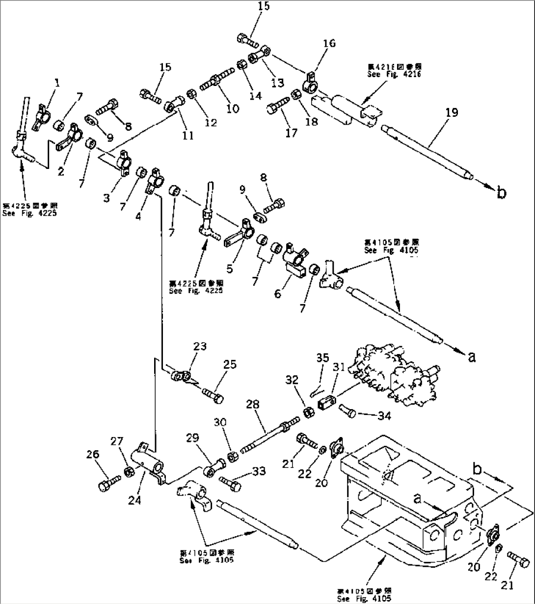 BOOM AND BUCKET CONTROL LINKAGE (1/2) (FOR 6-WAY CONTROL)
