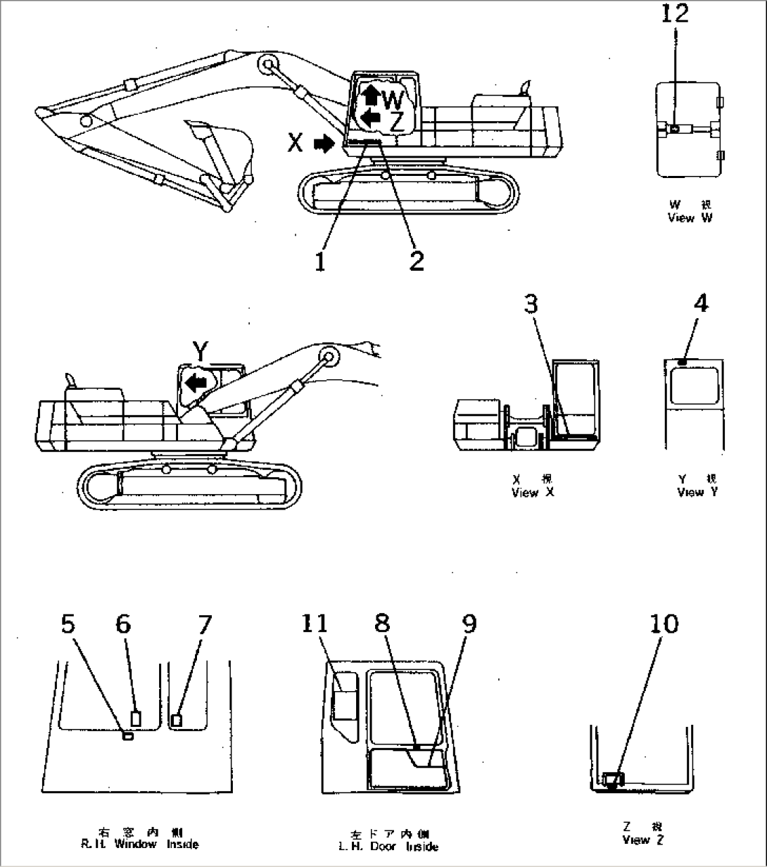 MARKS AND PLATES (OPERATOR