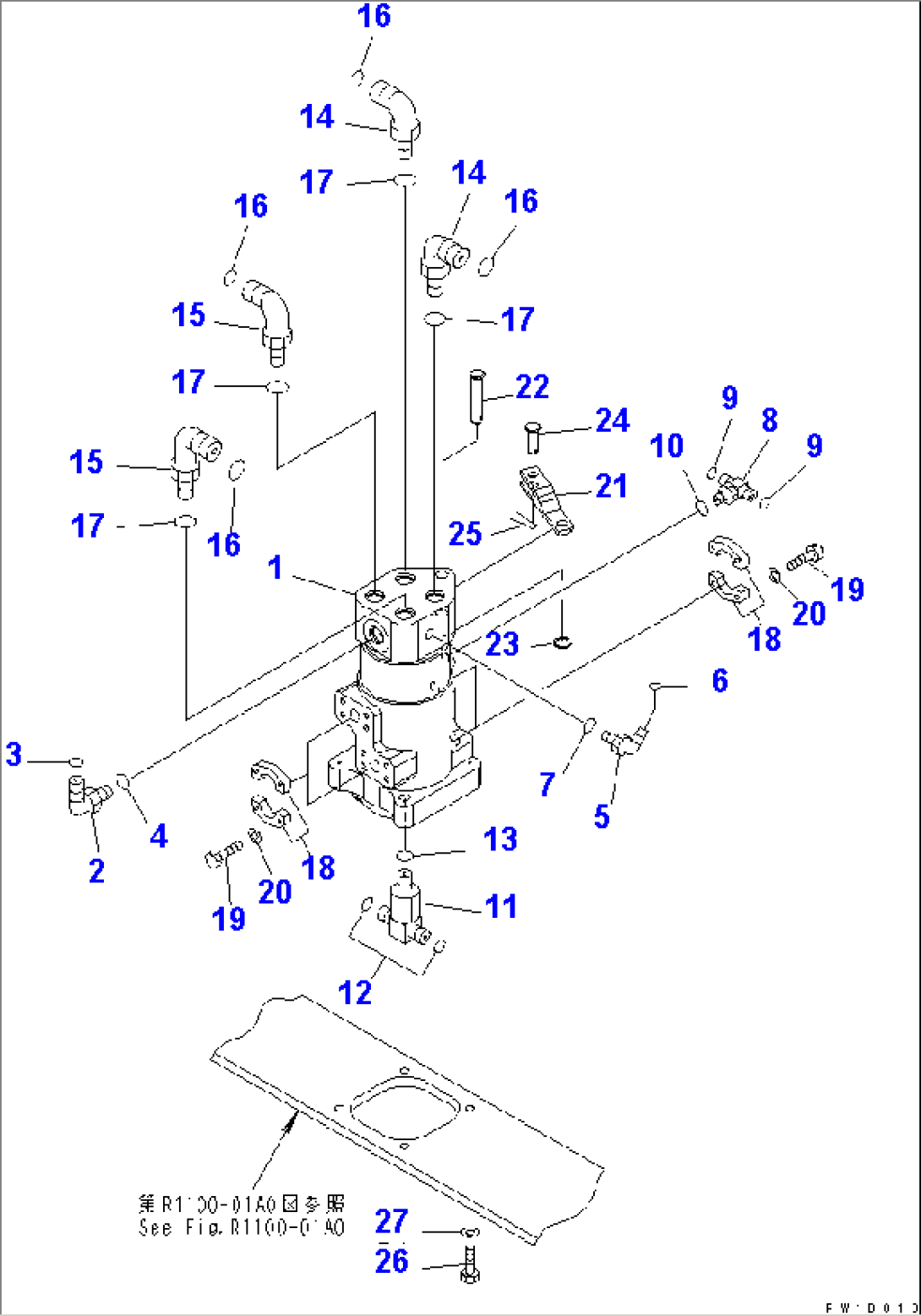 SWIVEL JOINT (CONNECTING PARTS)