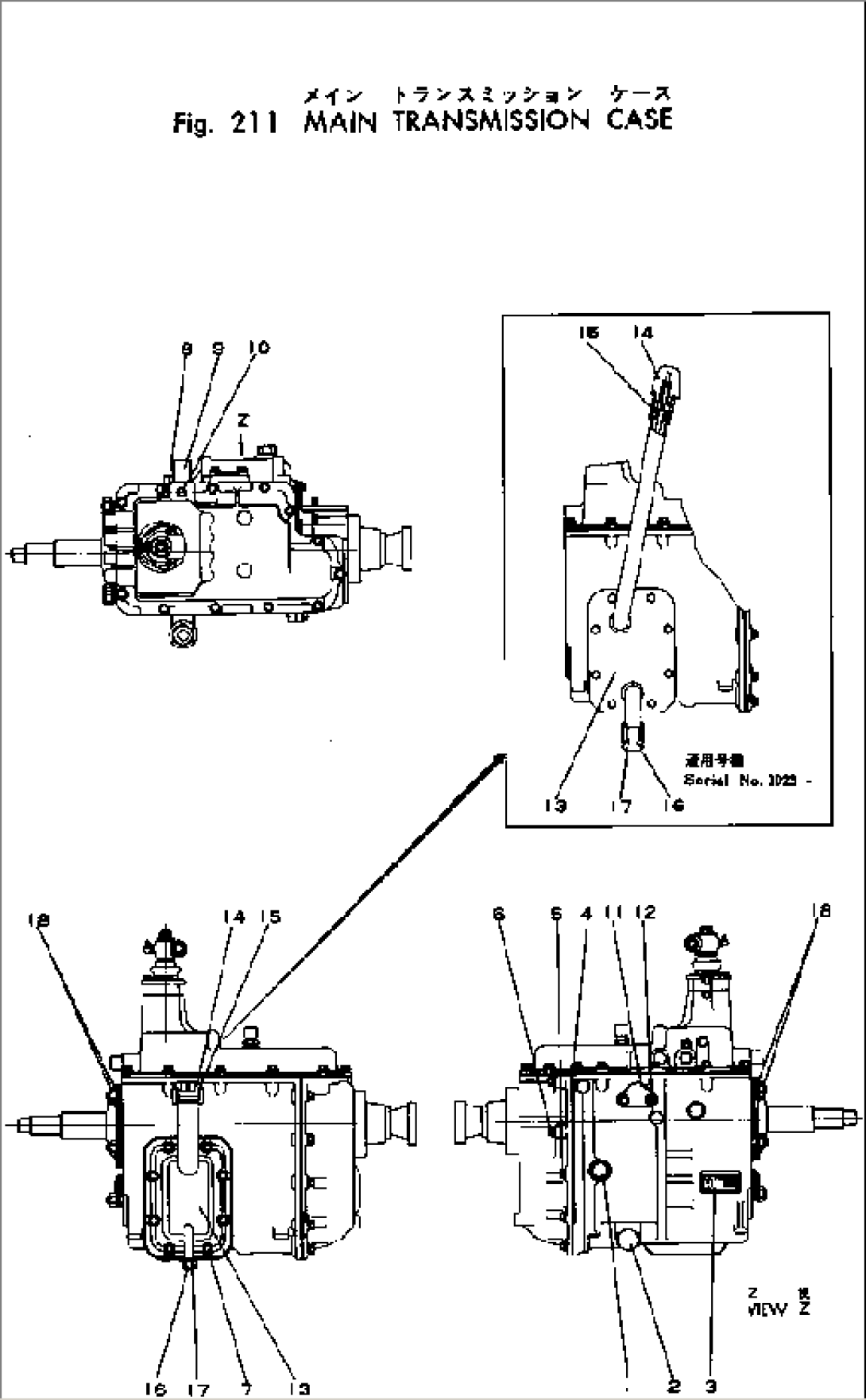 MAIN TRANSMISSION CASE