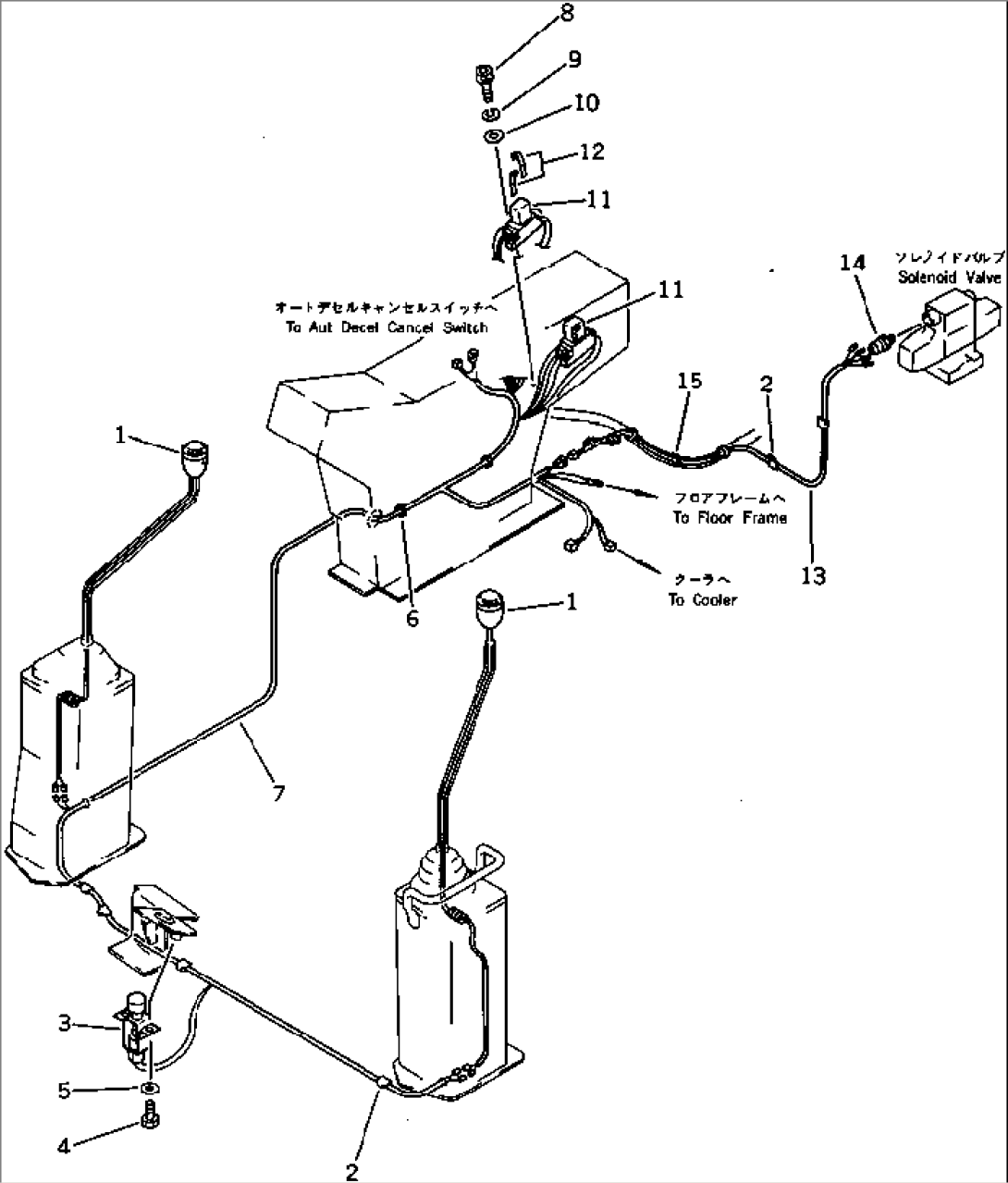 BOTTOM DUMP CONTROL (FOR LONG LEVER CONTROL) (FOR BOTTOM DUMP LOADER)