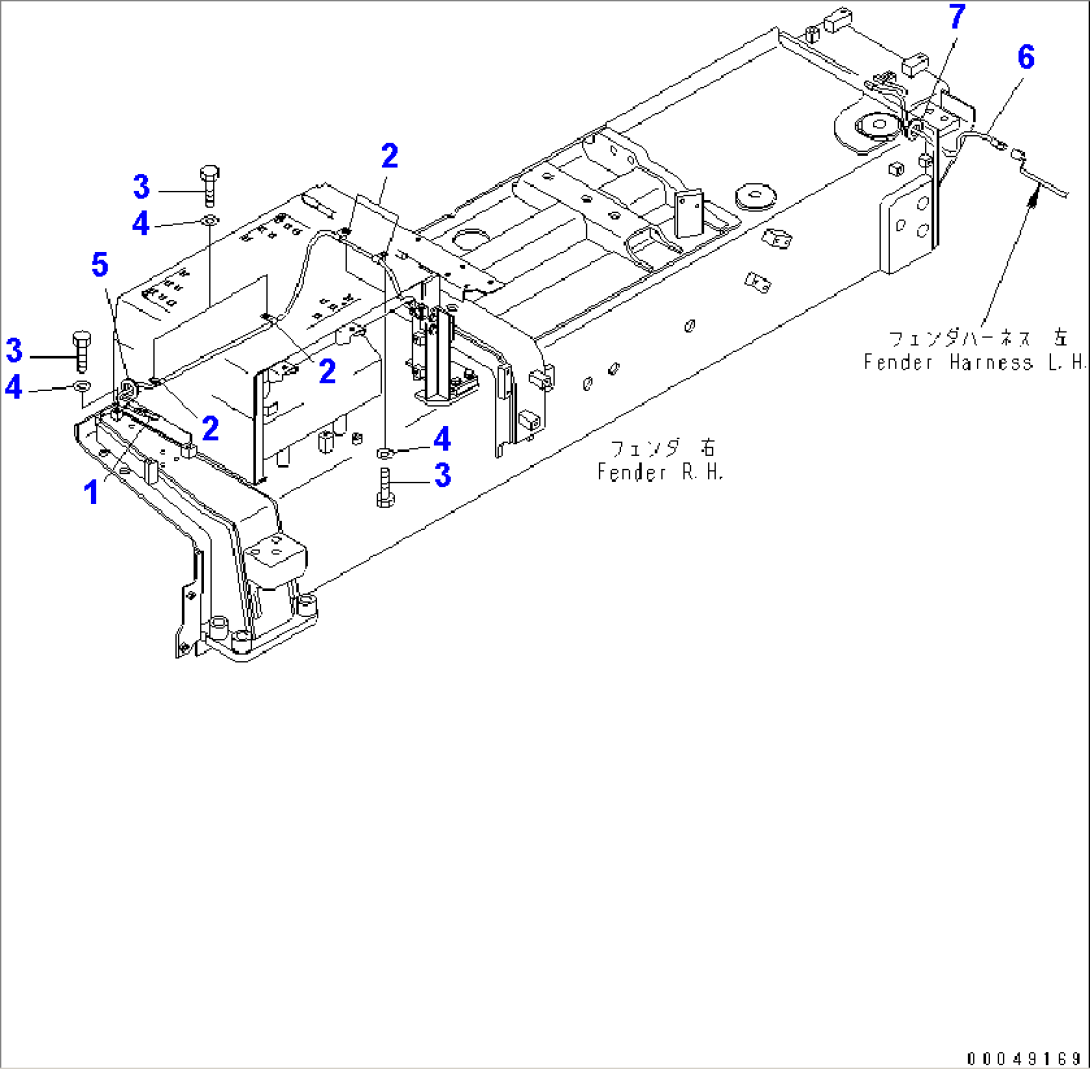 FENDER (HARNESS) (R.H.) (VHMS SPEC.)