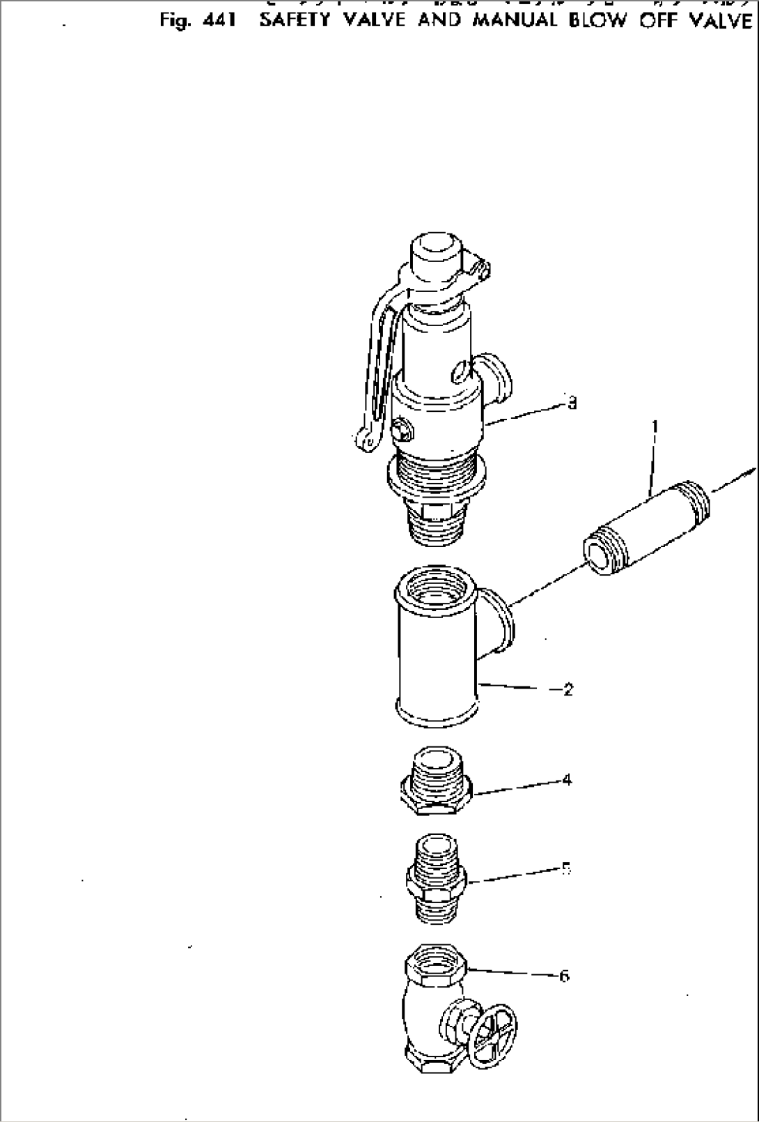 SAFETY VALVE AND MANUAL BLOW OFF VALVE