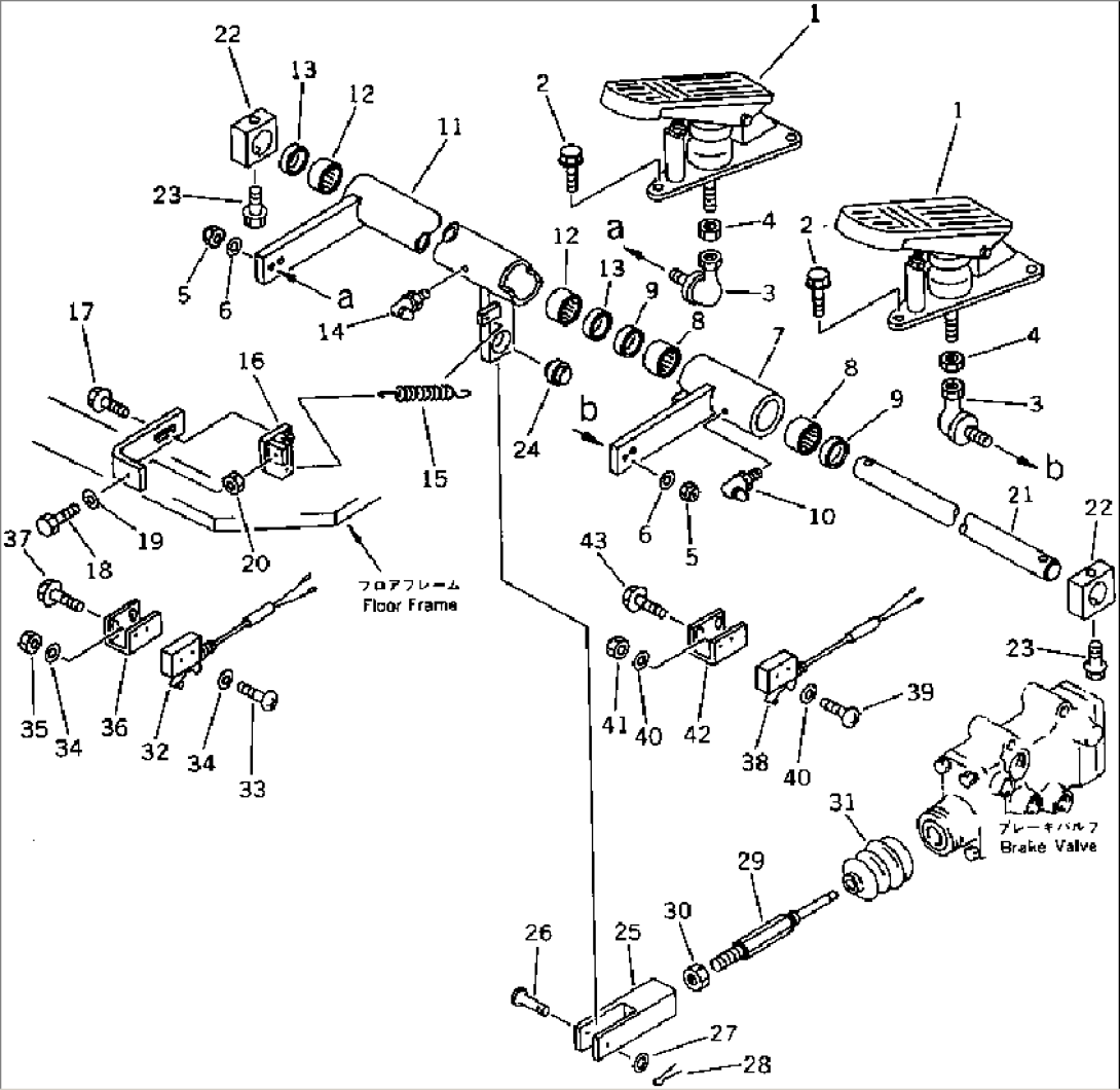 BRAKE PEDAL AND LINKAGE(#20001-)