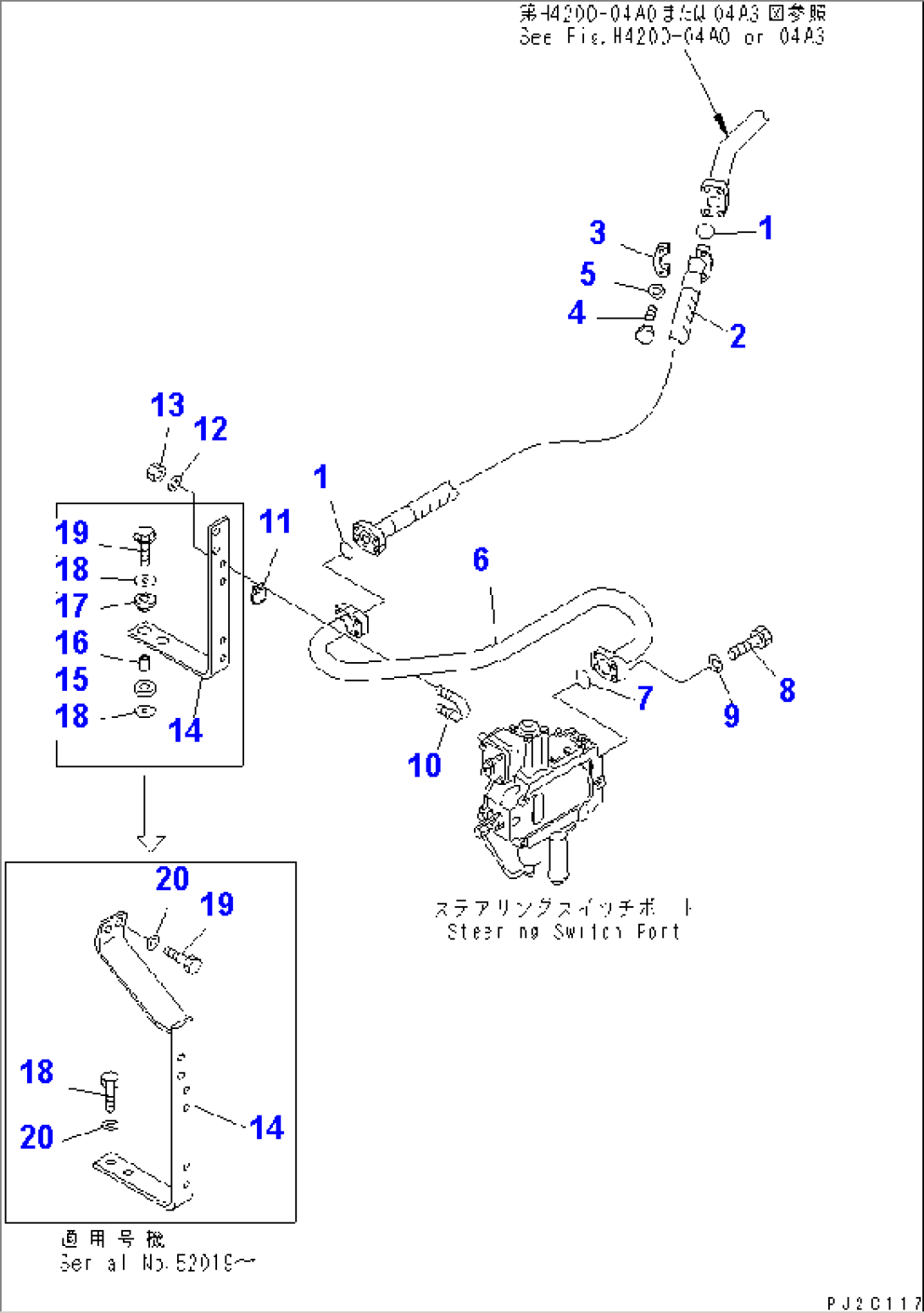 HYDRAULIC LINE (DELIVERY LINE¤ FOR STEERING DEMAND VALVE¤ 2/2) (WITH FOLLOW UP STEERING)