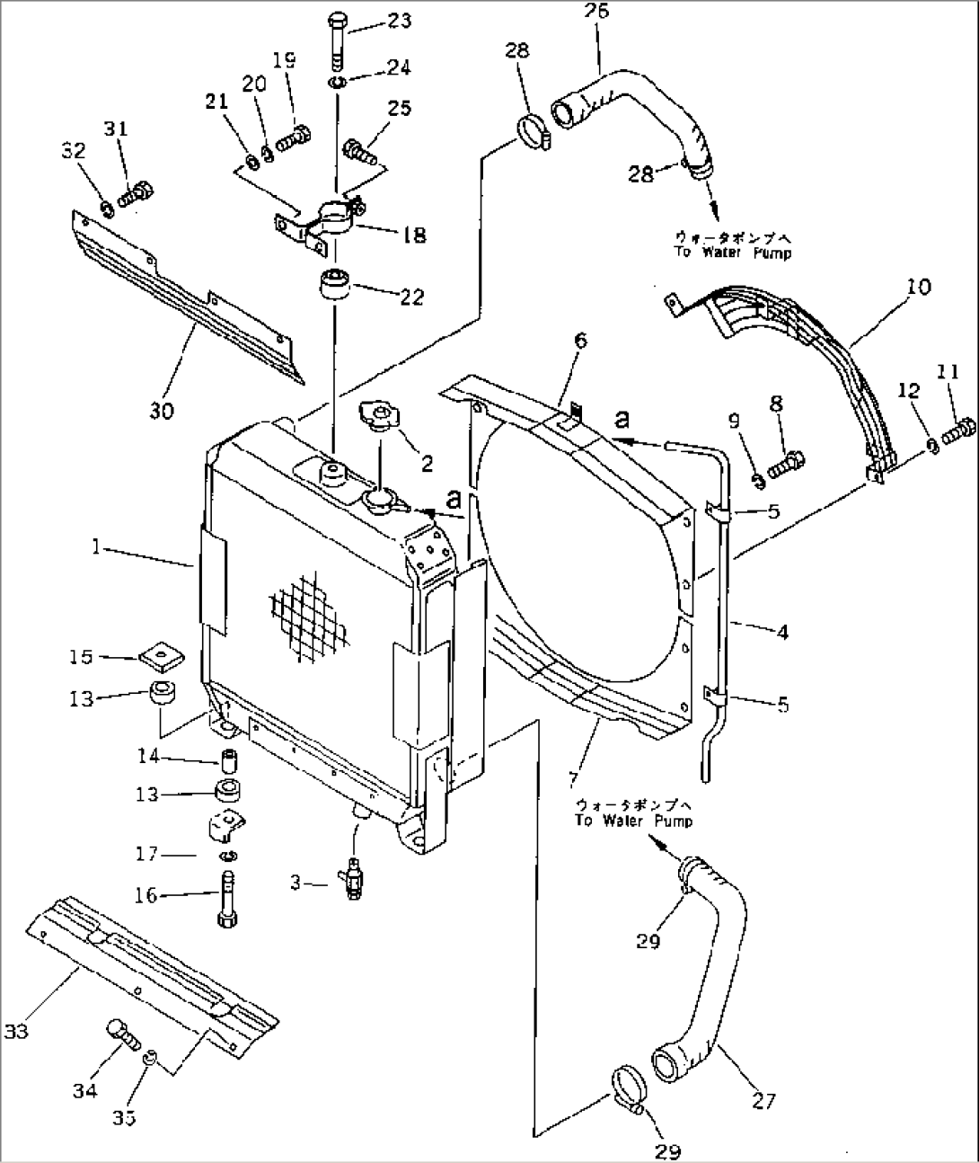 RADIATOR AND PIPING (FOR 25A ALTERNATOR)