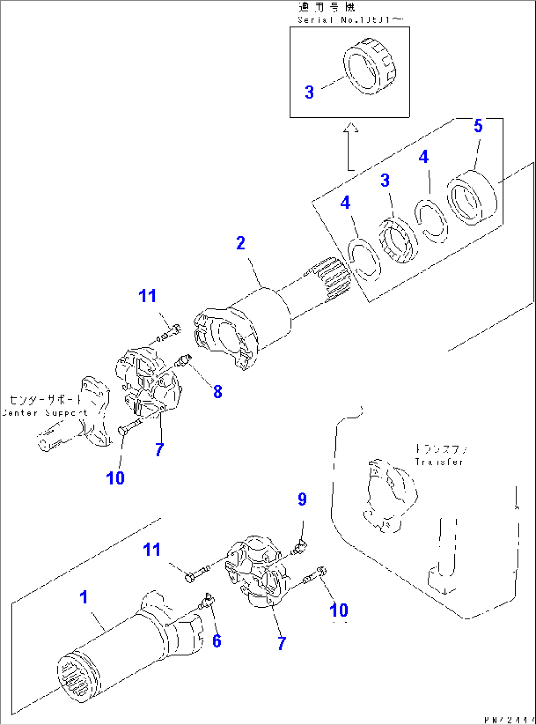 DRIVE SHAFT (CENTER)