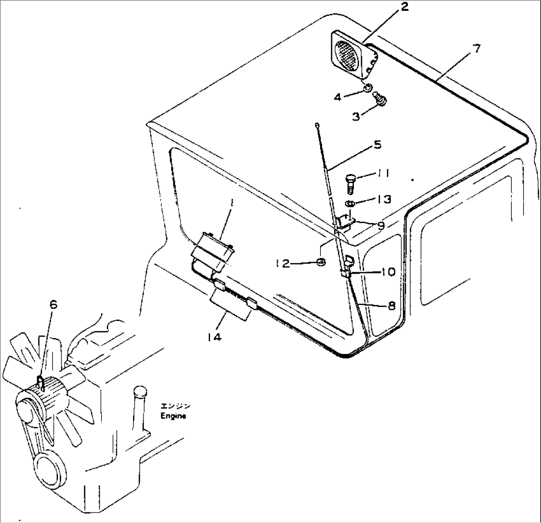 CAR RADIO