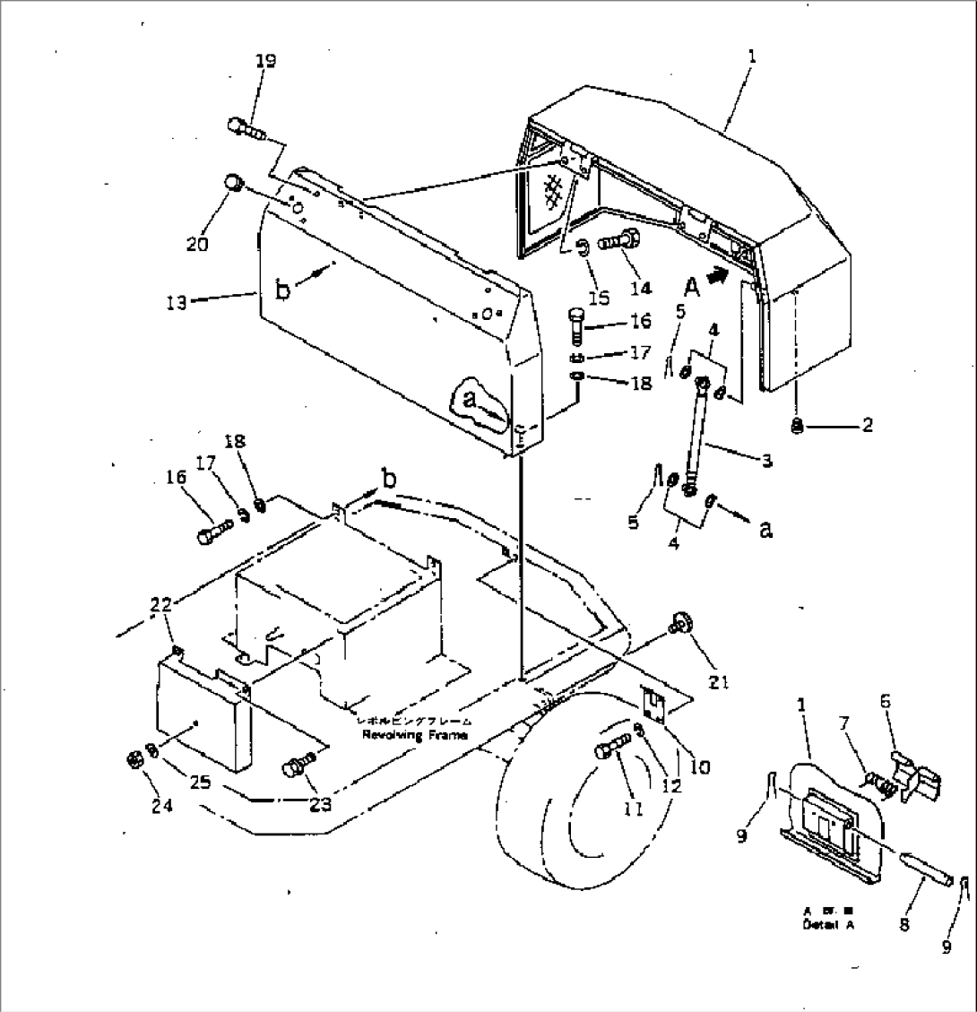 MACHINE CAB (KE AND USA SPEC.)