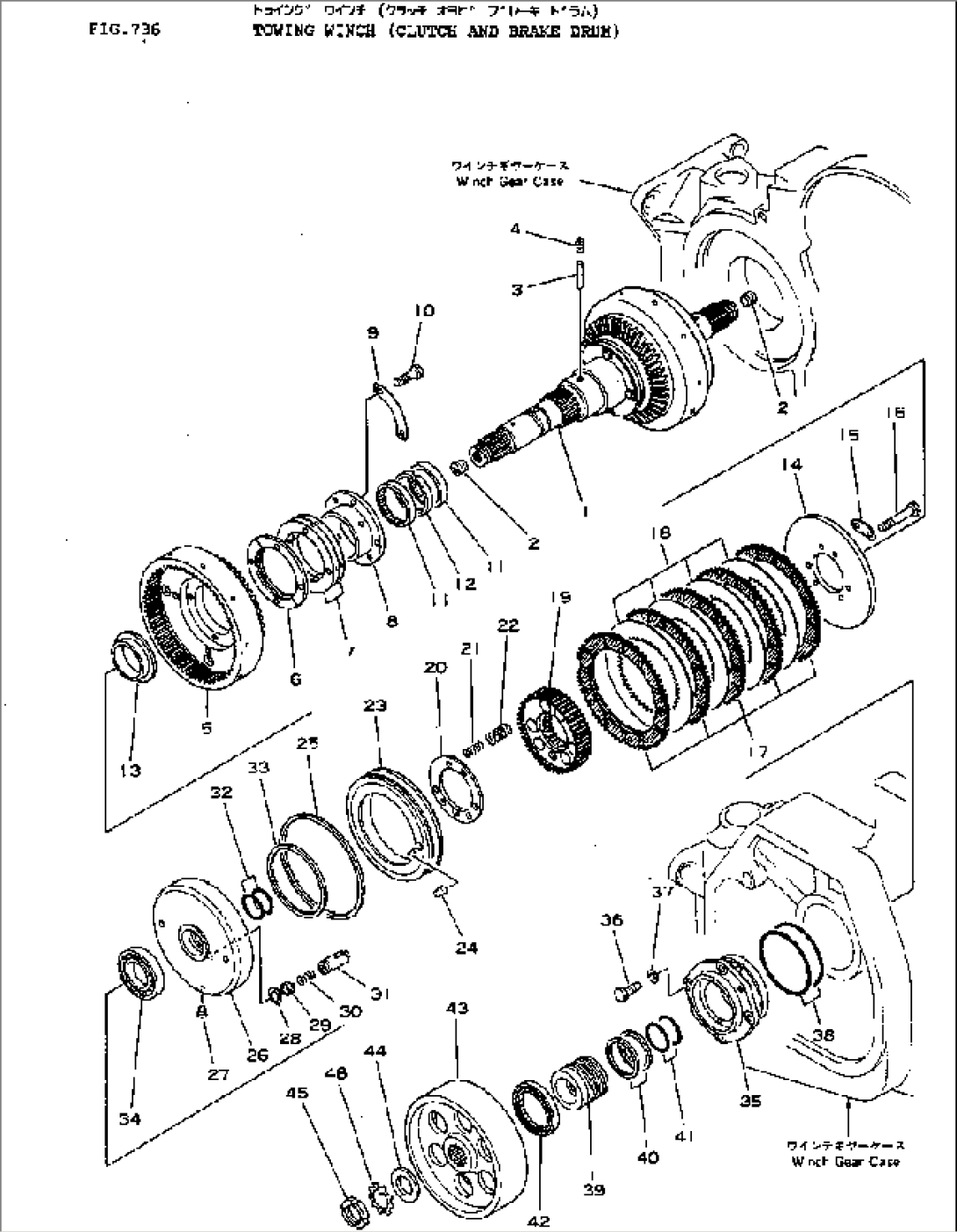 TOWING WINCH (CLUTCH AND BRAKE DRUM)