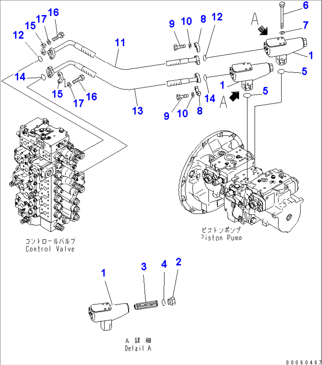 DELIVERY LINE (WITH IN LINE FILTER)(#70001-)