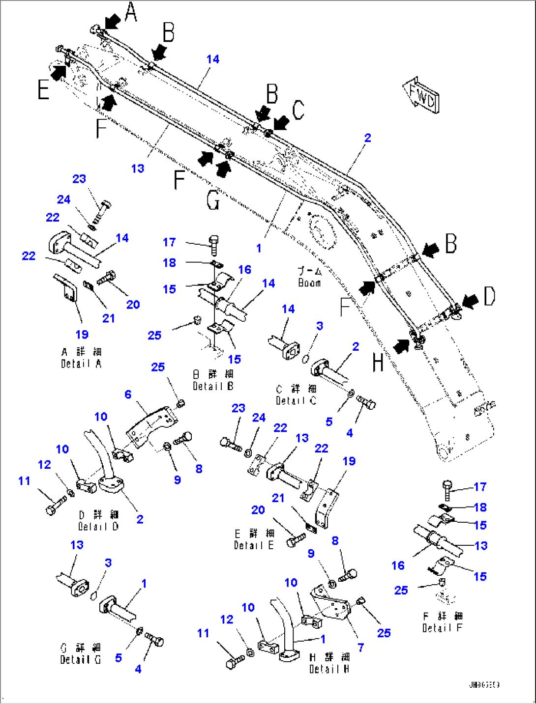 Boom, Additional Piping (#10001-)