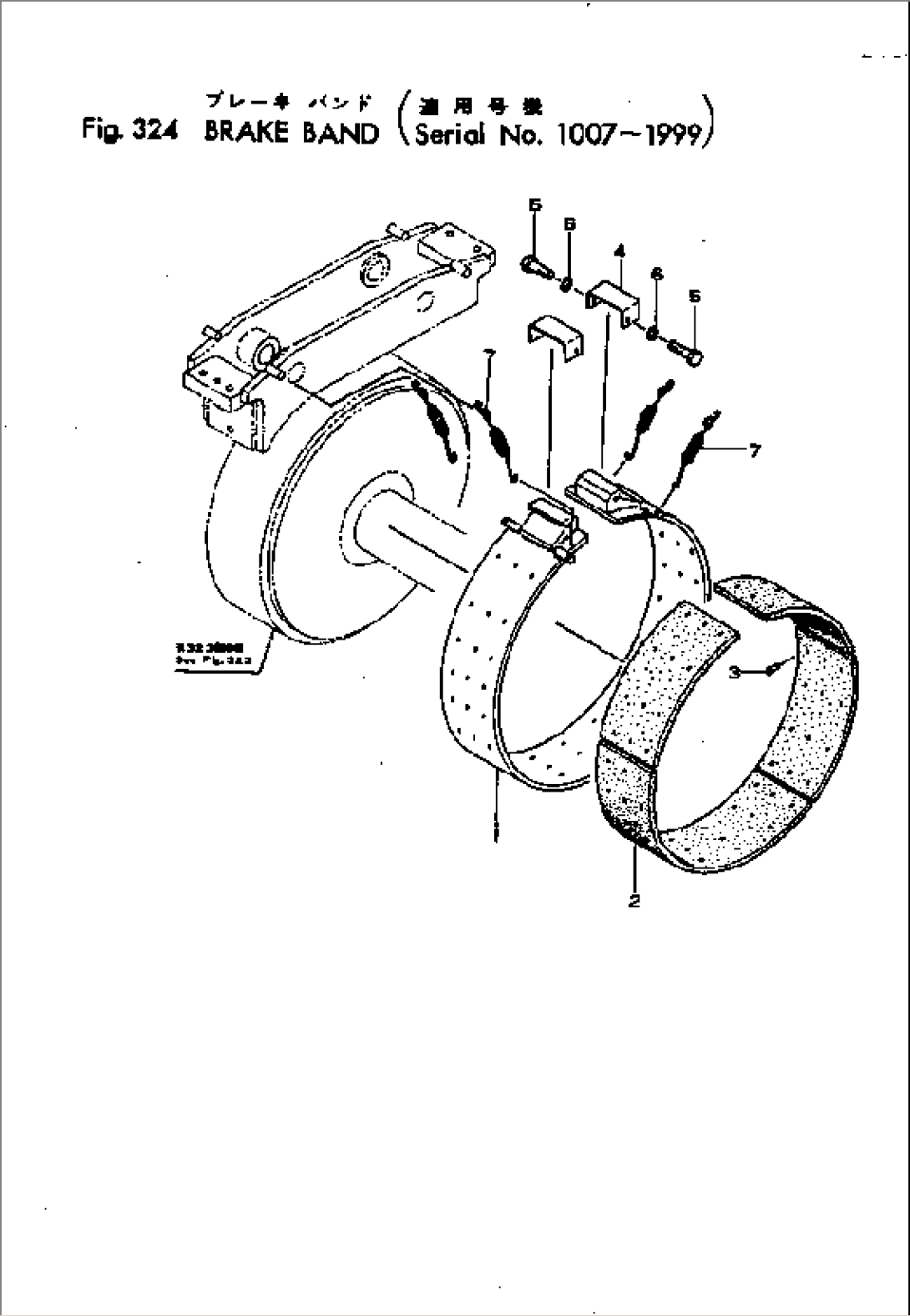 BRAKE BAND(#1007-1999)