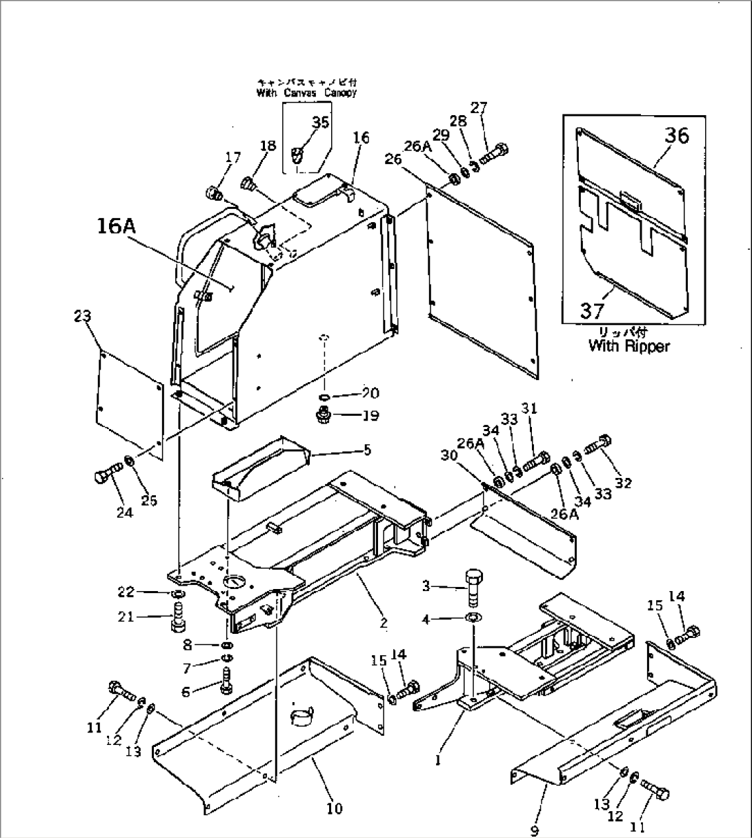 REAR COVER AND HYDRAULIC TANK(#40001-40214)