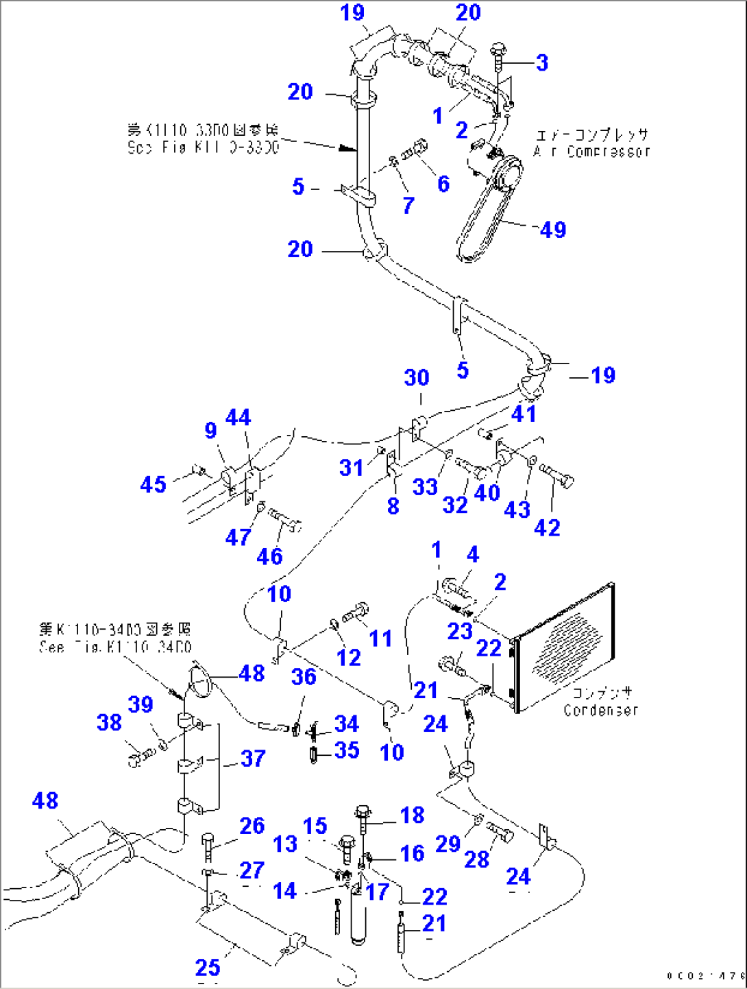 AIR CONDITIONER (HOSE)(#15001-)