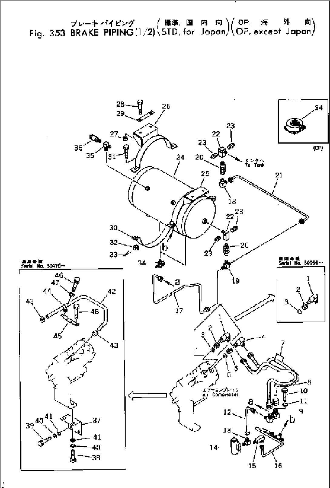 BRAKE PIPING (1/2) (STD¤ FOR JAPAN) (OP¤ EXCEPT JAPAN)