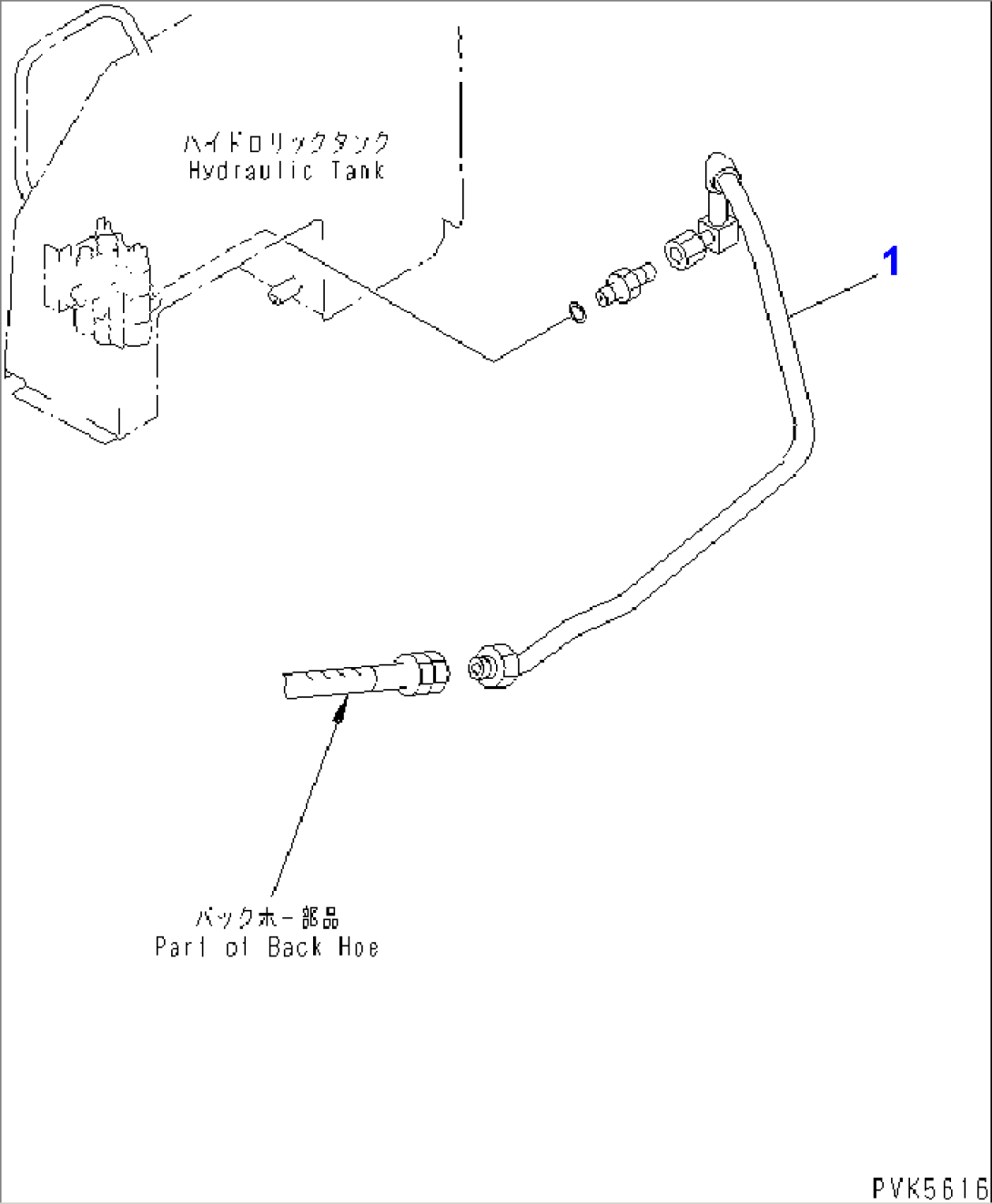 BACK HOE (MODIFIED PART)(#61132-61175)