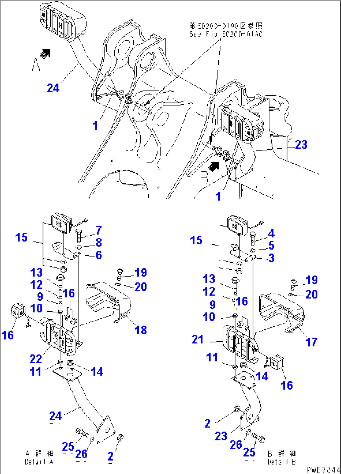 FRONT LIGHT (HEAD LAMP AND SUPPORT) (HEAVY DUTY SPEC.)