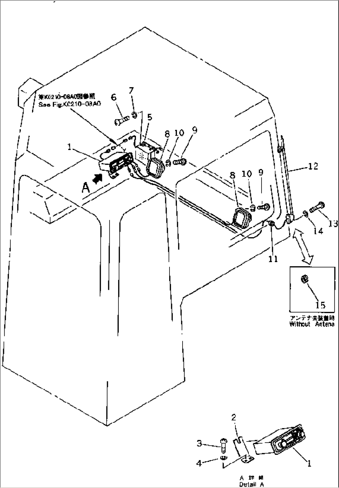 ACCESSORY (FOR STEEL CAB)