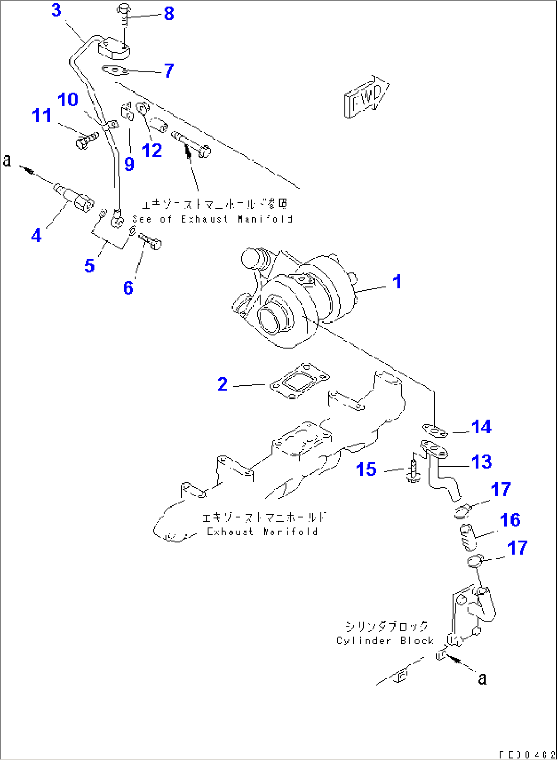 TURBOCHARGER OIL PIPING